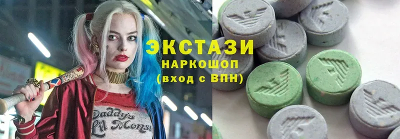 darknet наркотические препараты  Ишим  Ecstasy 250 мг 